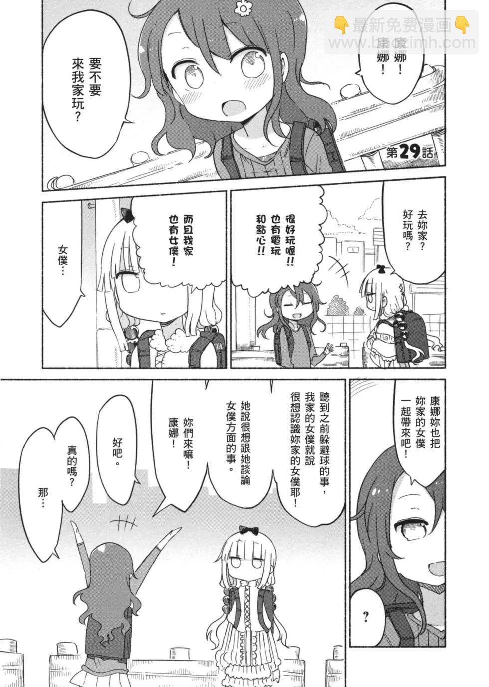 第03卷123