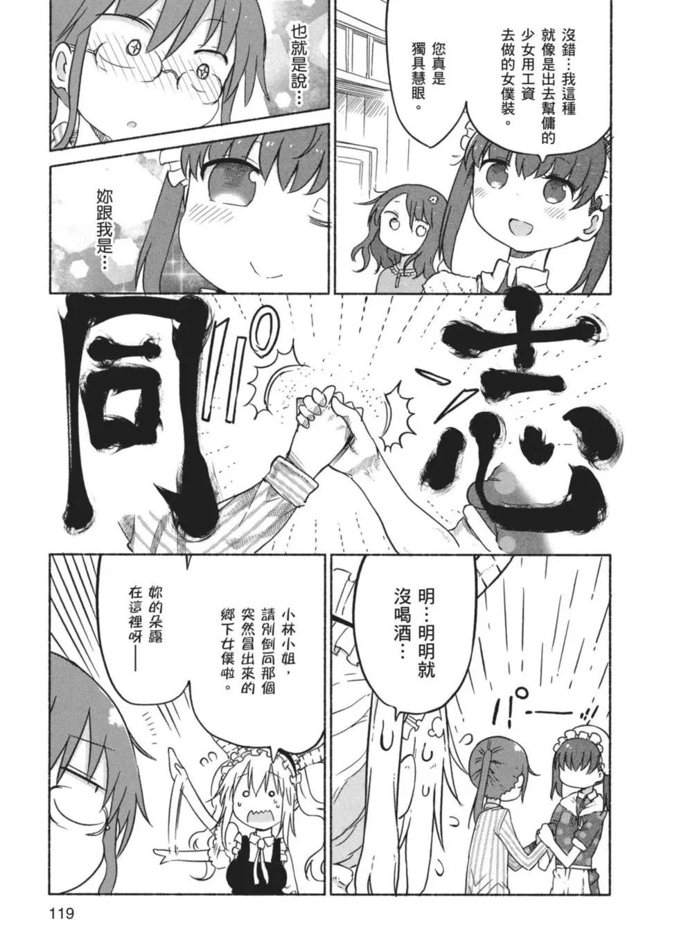 第03卷127