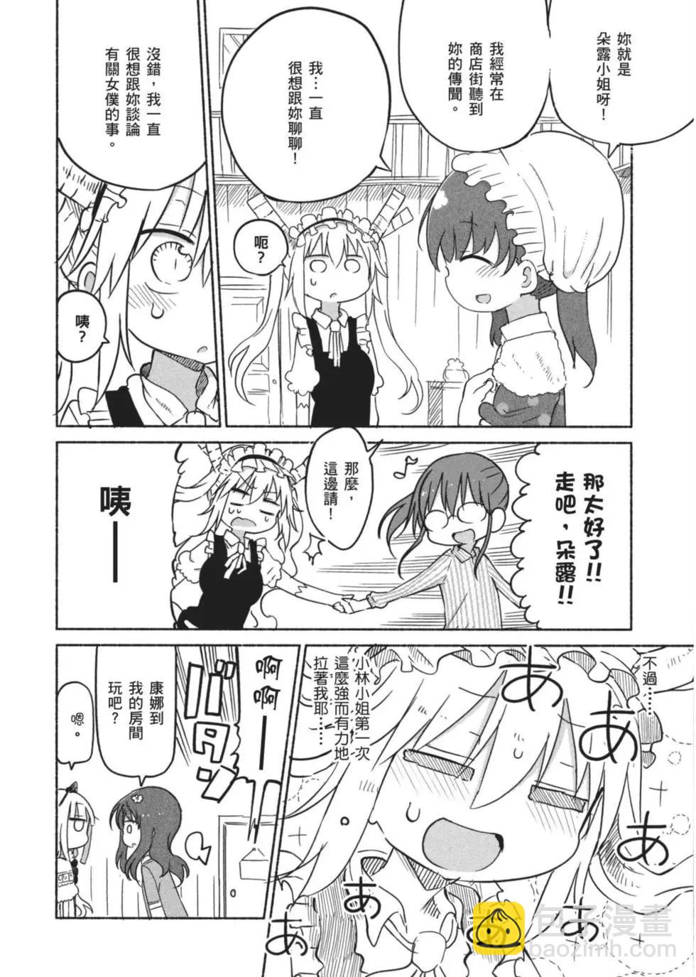 第03卷128