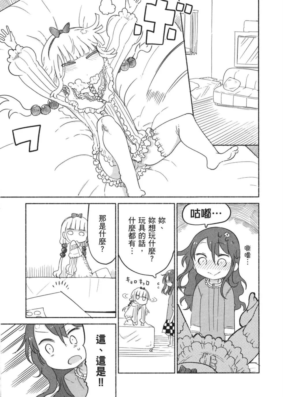 第03卷129