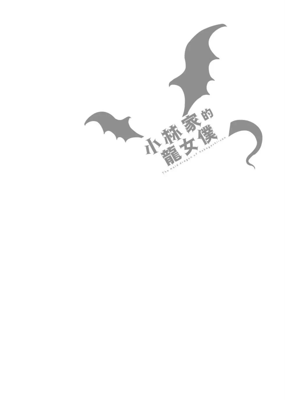 第03卷136