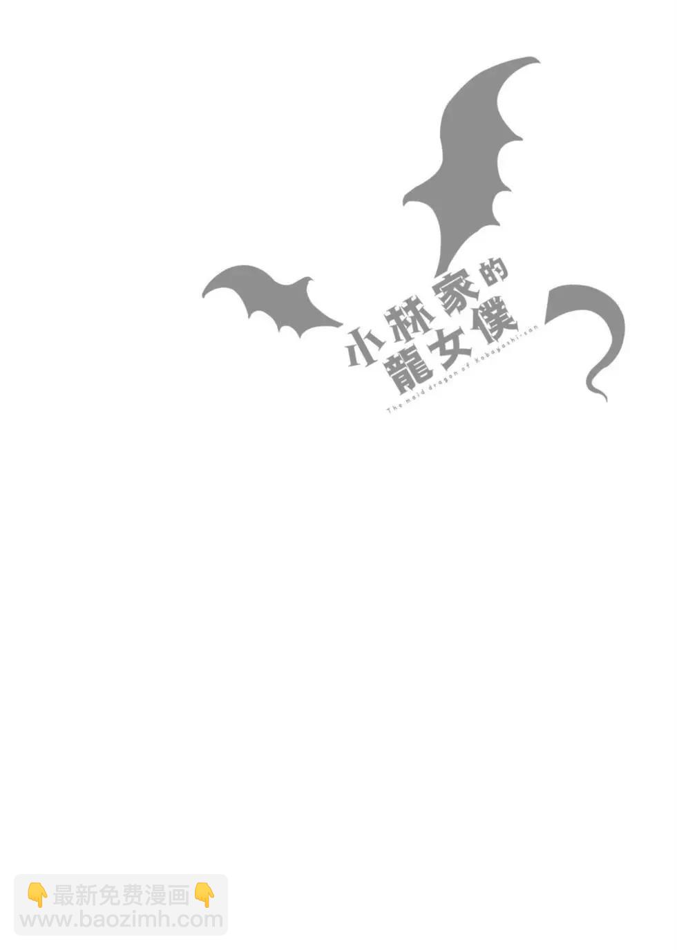 第03卷20