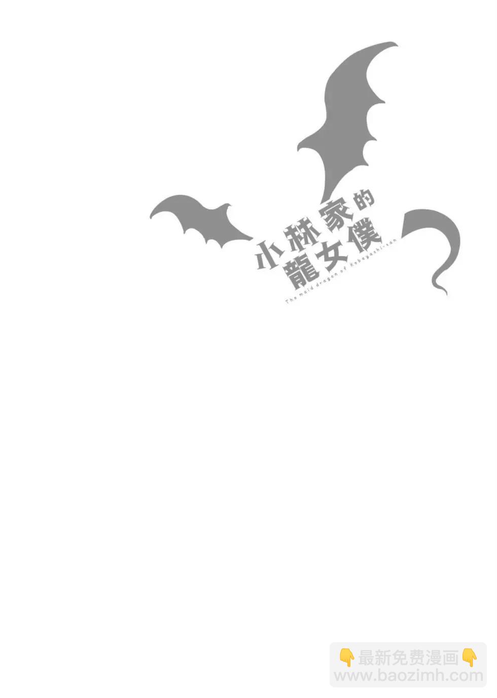 第03卷34