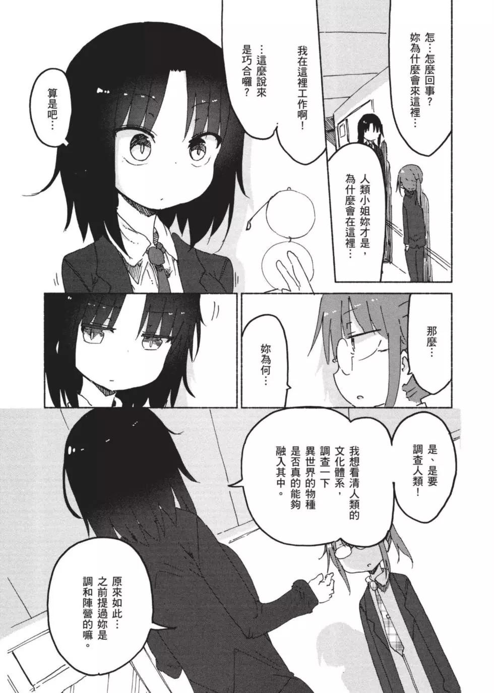 第03卷65
