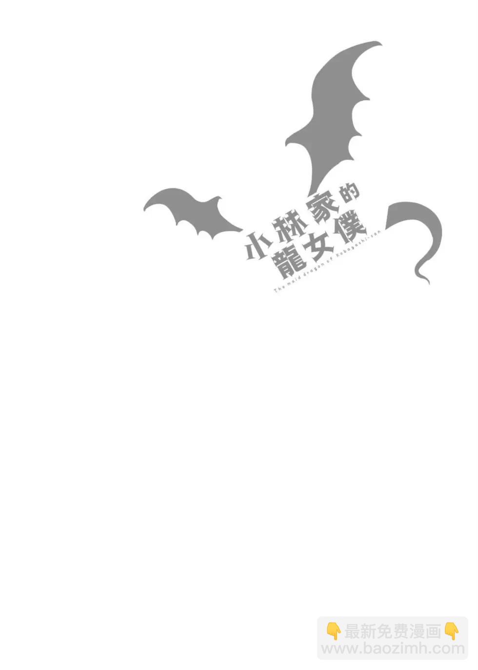 第03卷76