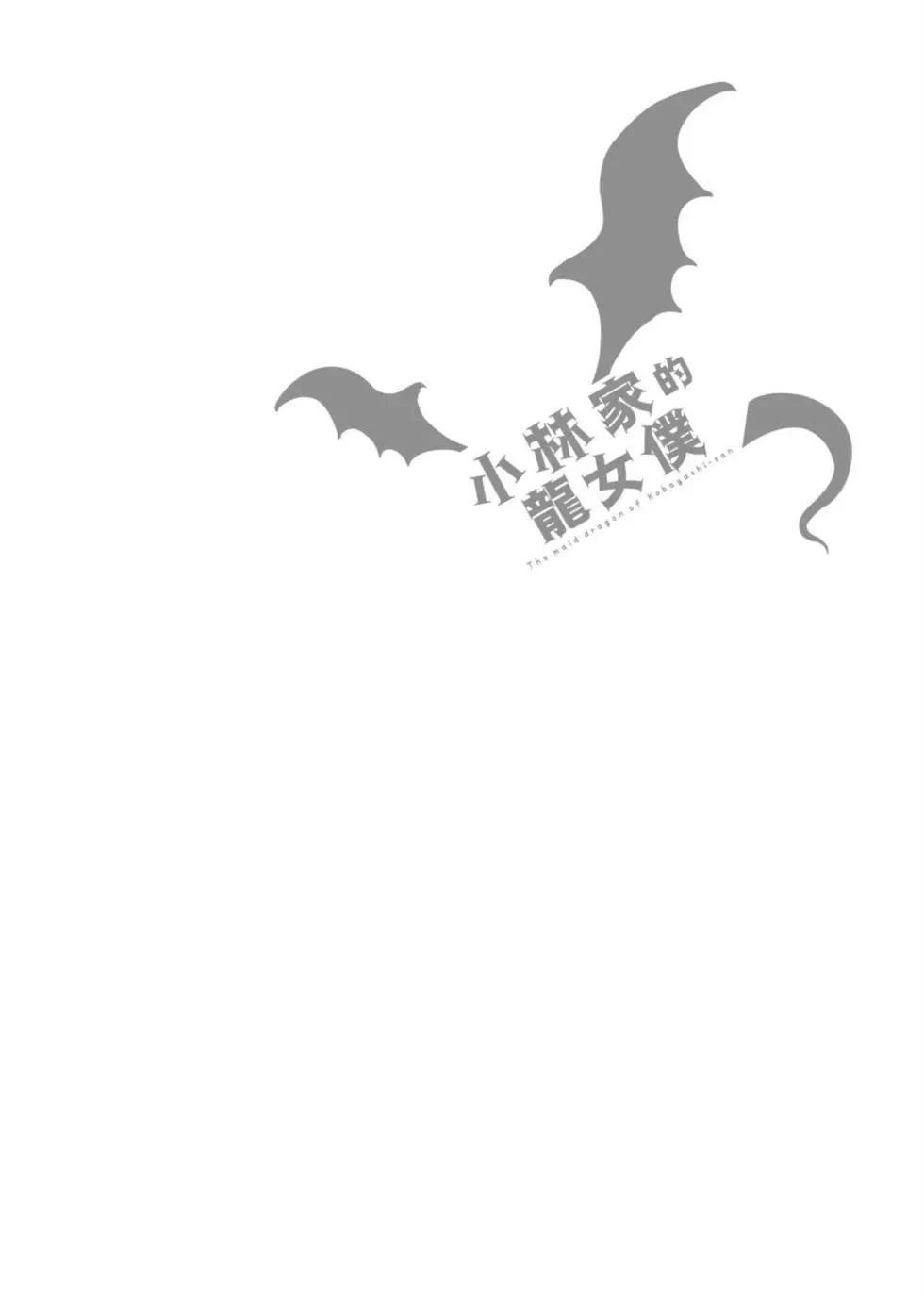 第03卷90