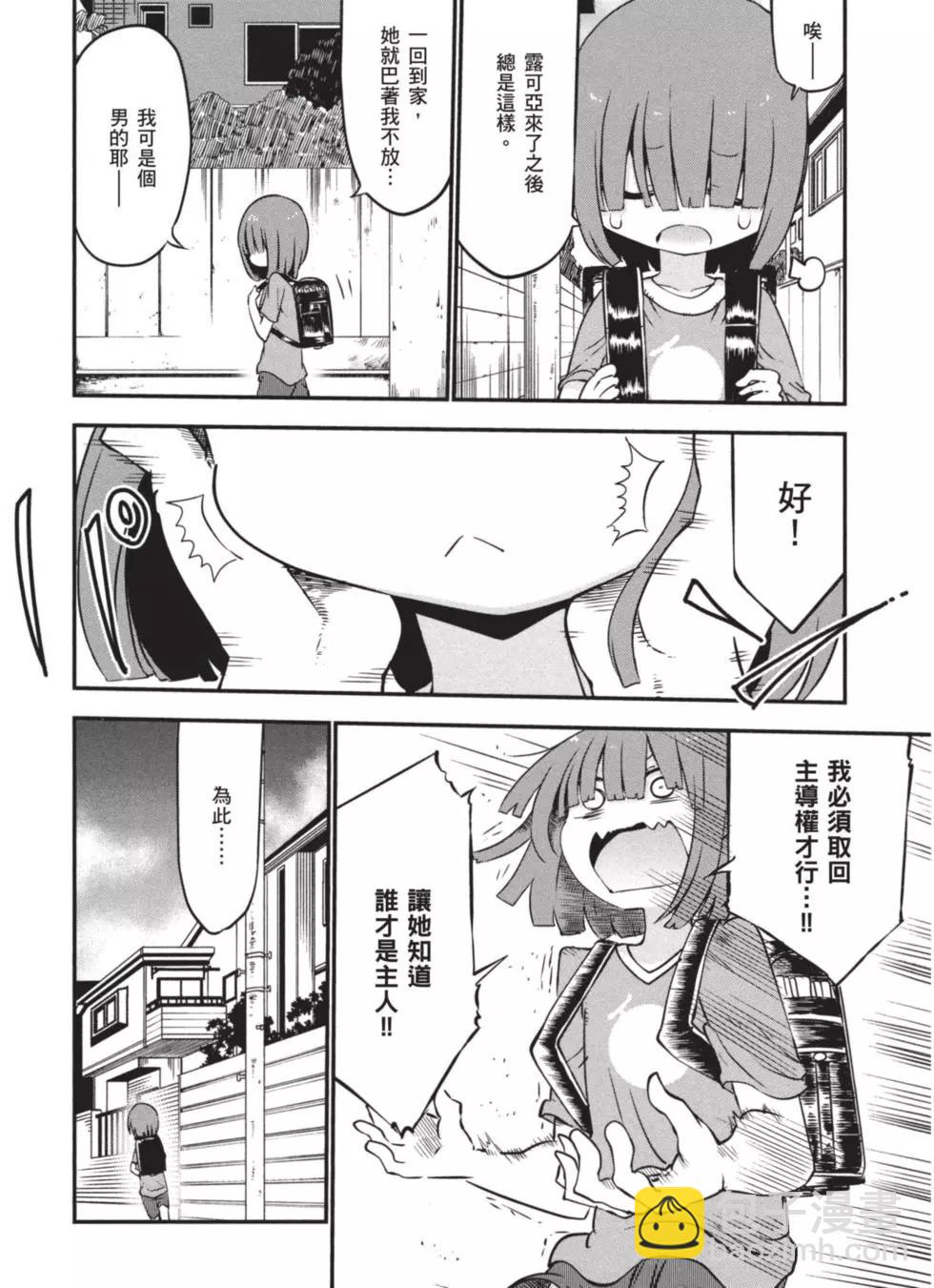 第05卷104