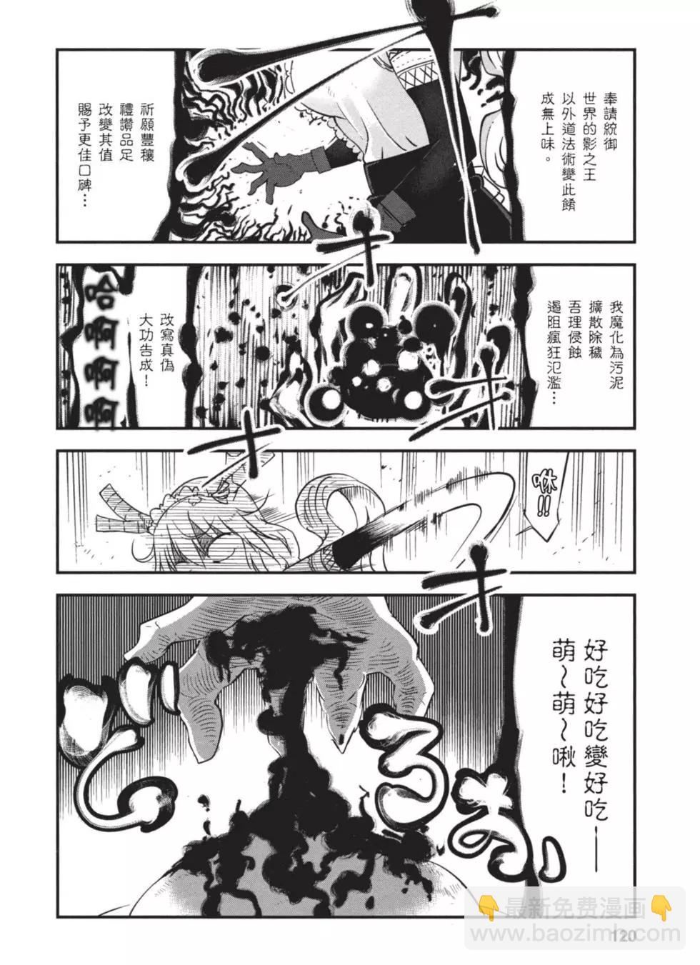第05卷126
