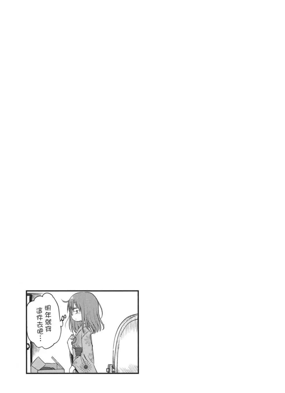 第05卷149