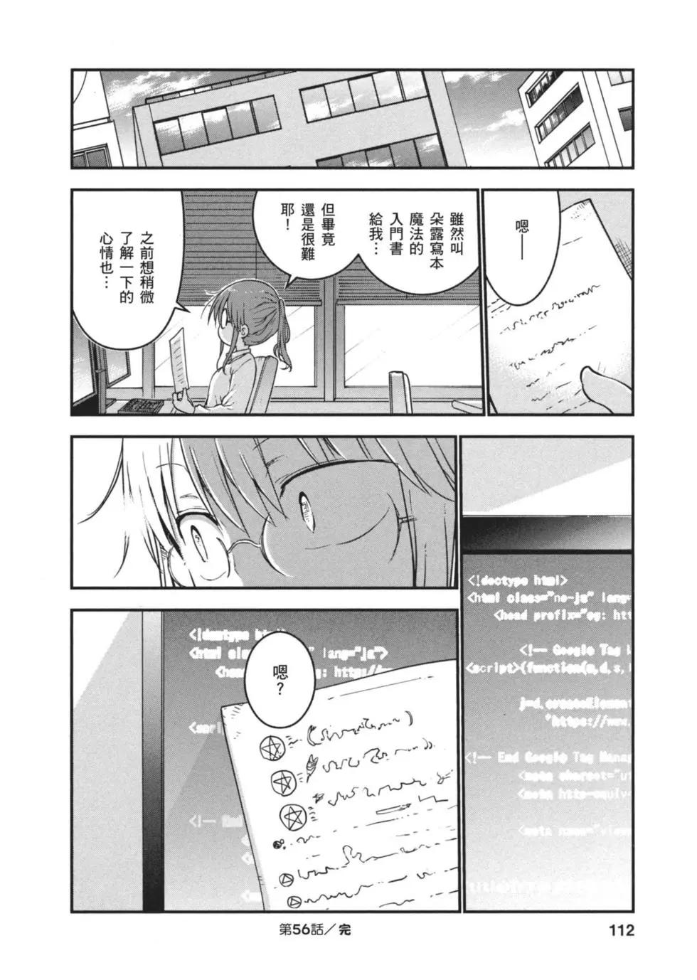 第06卷118
