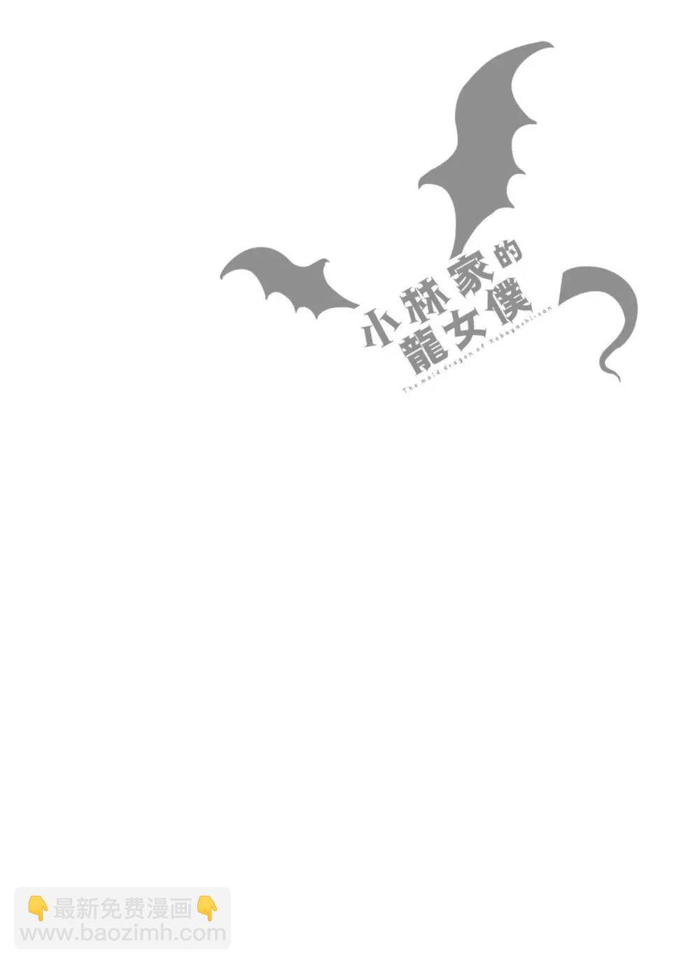 第06卷16