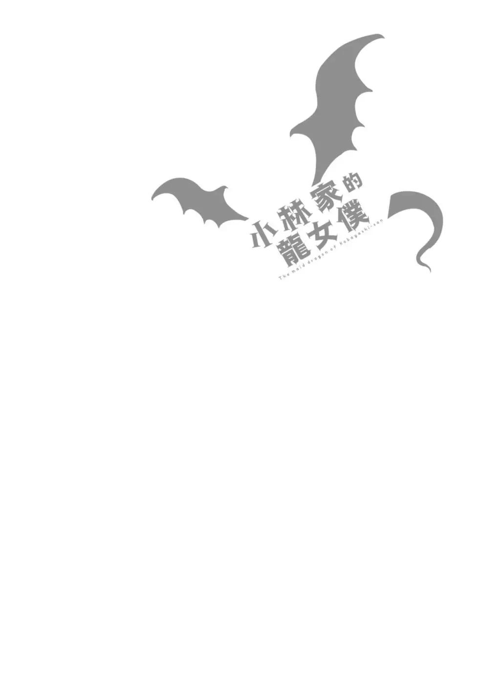 第06卷30