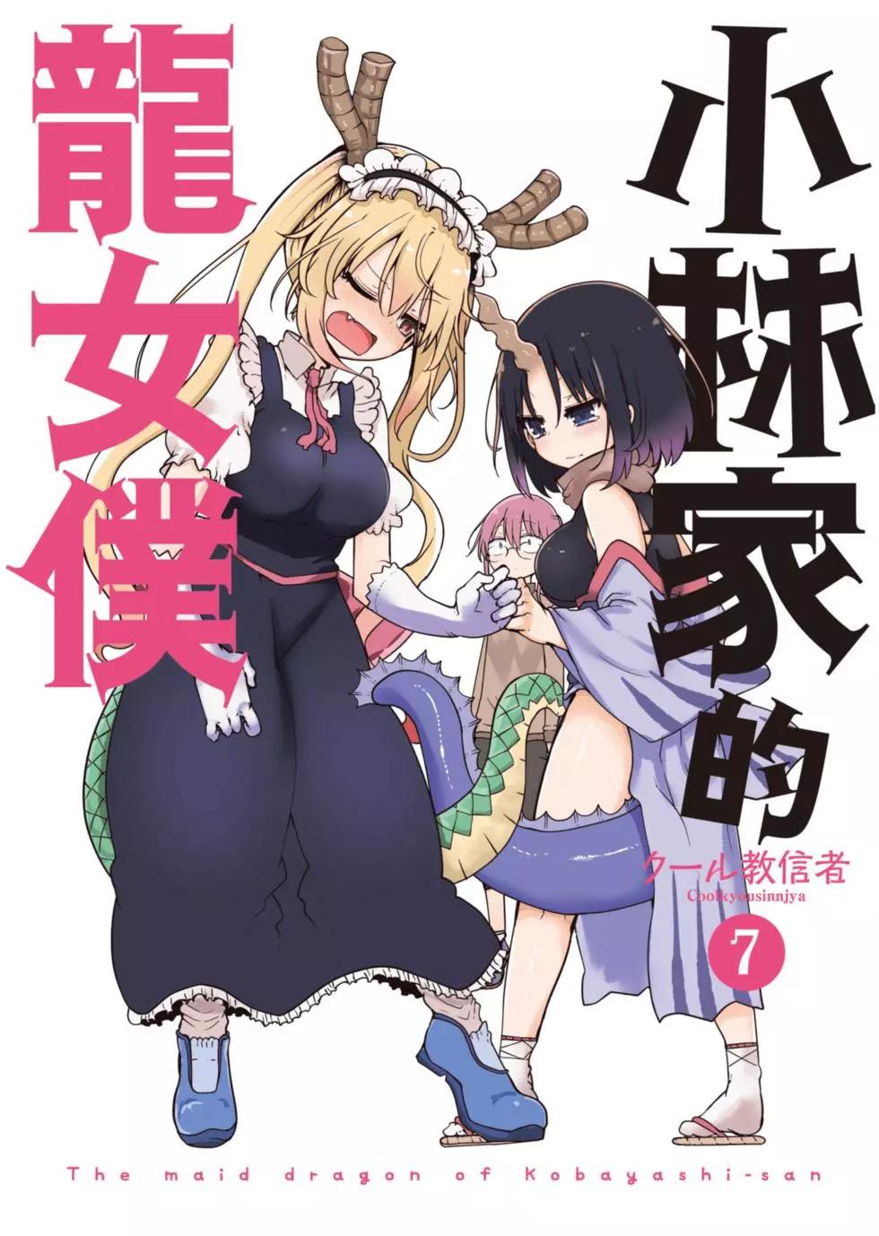 第07卷0