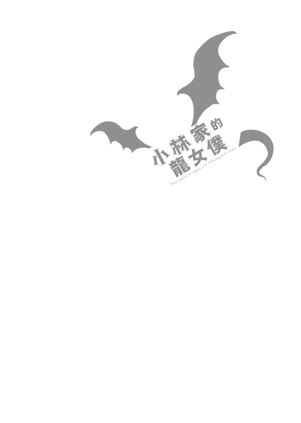 第07卷126