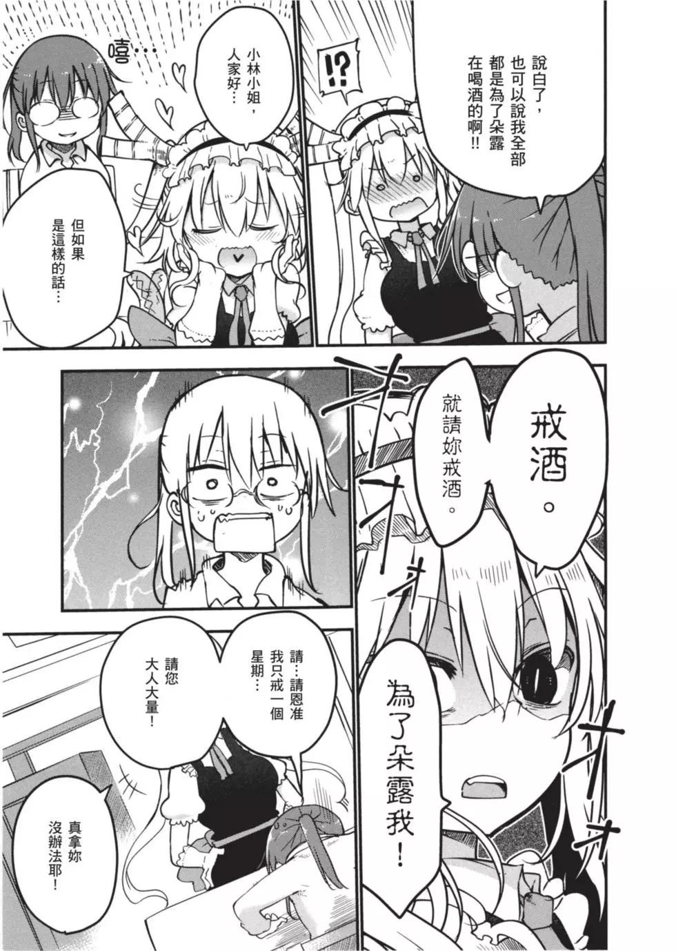 第07卷141