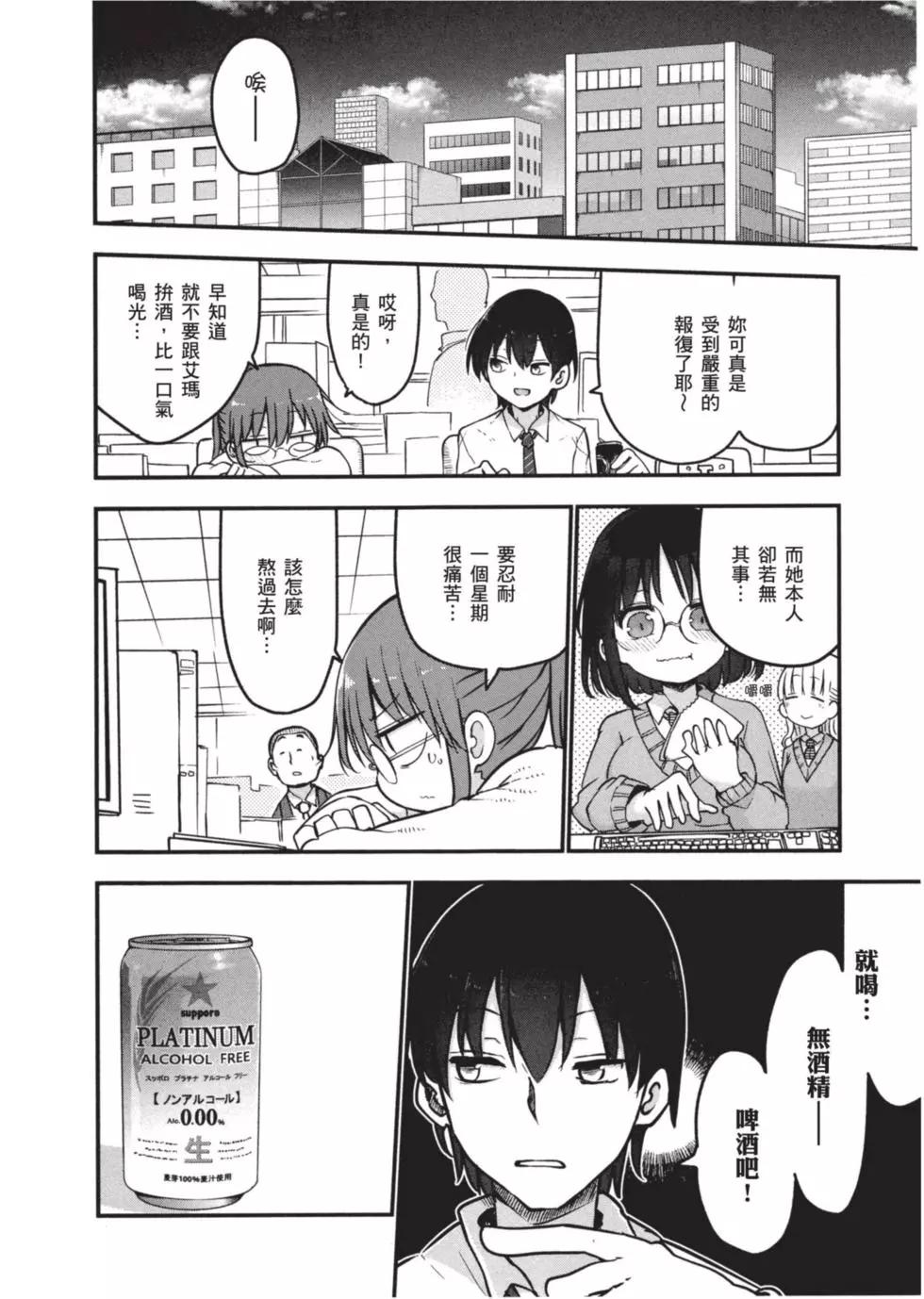 第07卷142