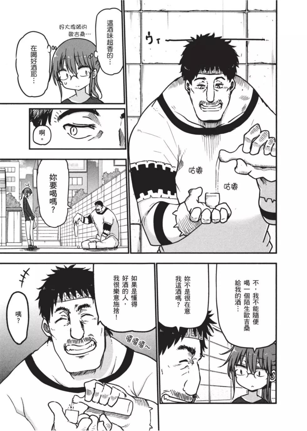 第07卷147