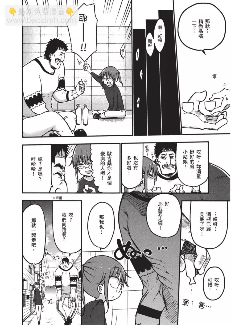 第07卷148