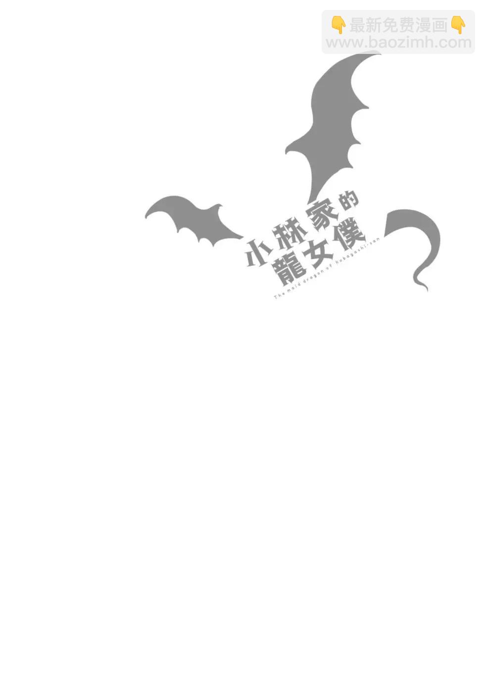 第07卷20