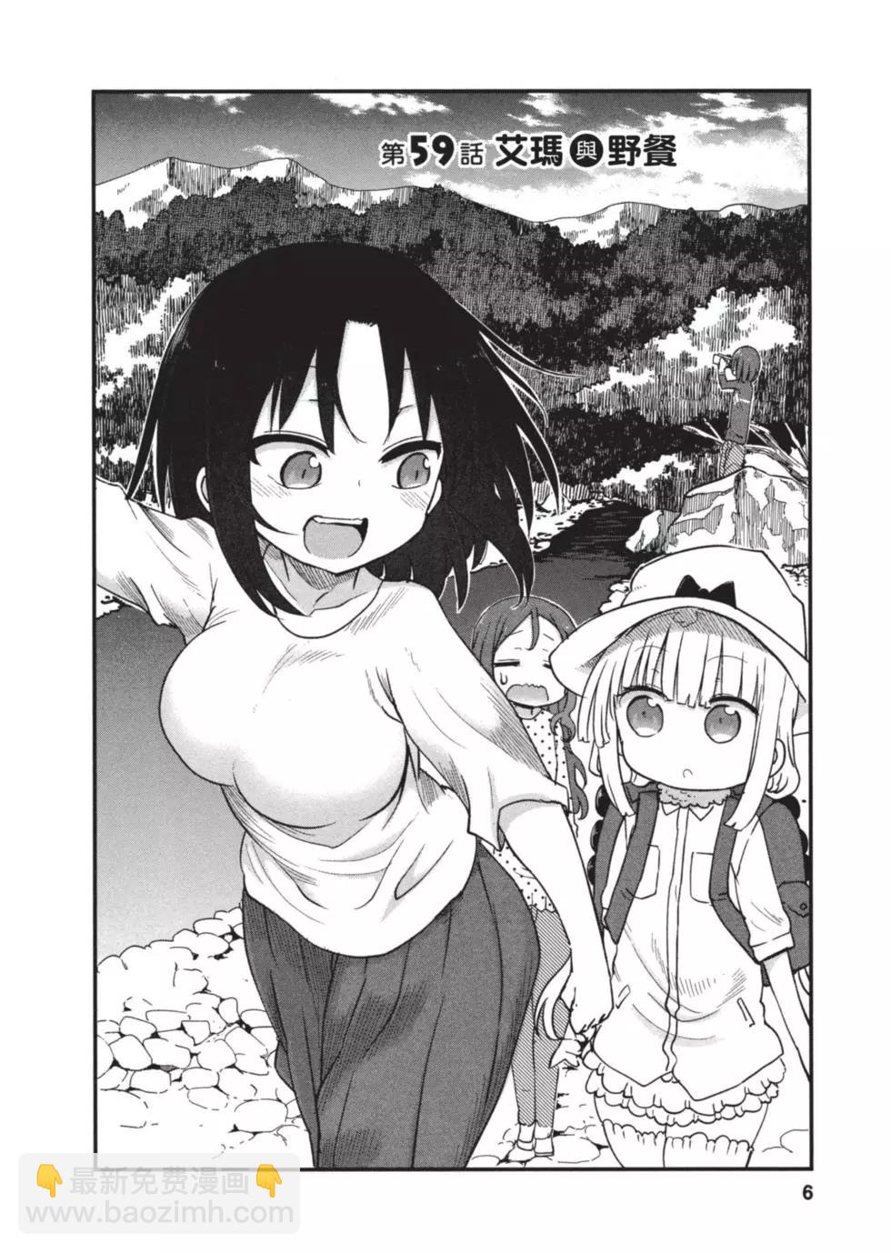 第07卷4