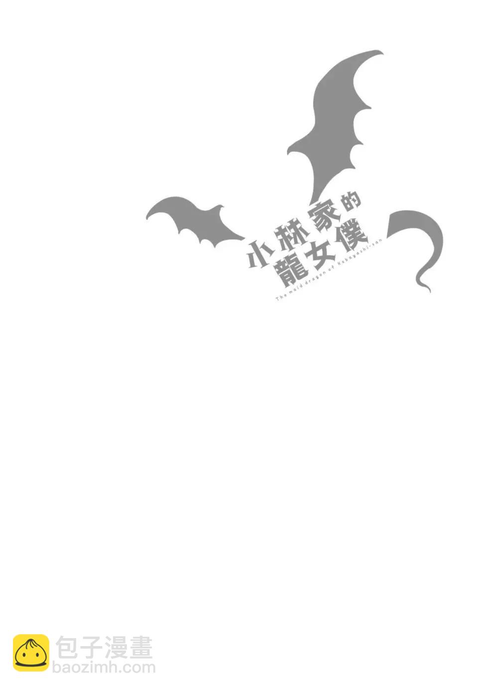 第07卷66