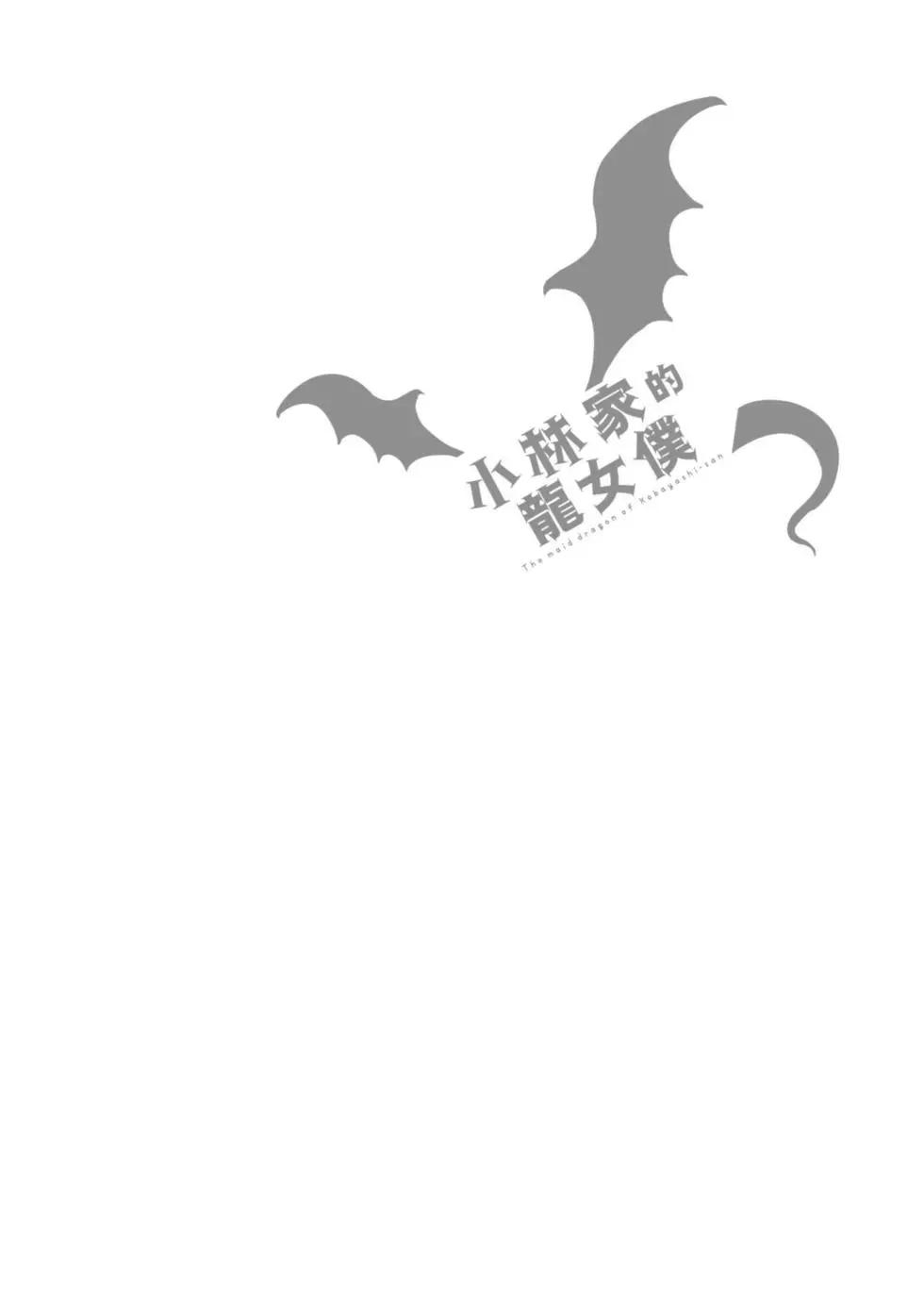 第07卷80