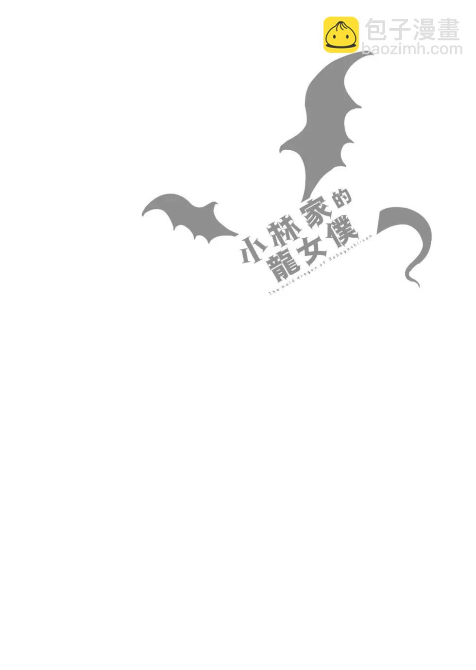 第07卷96