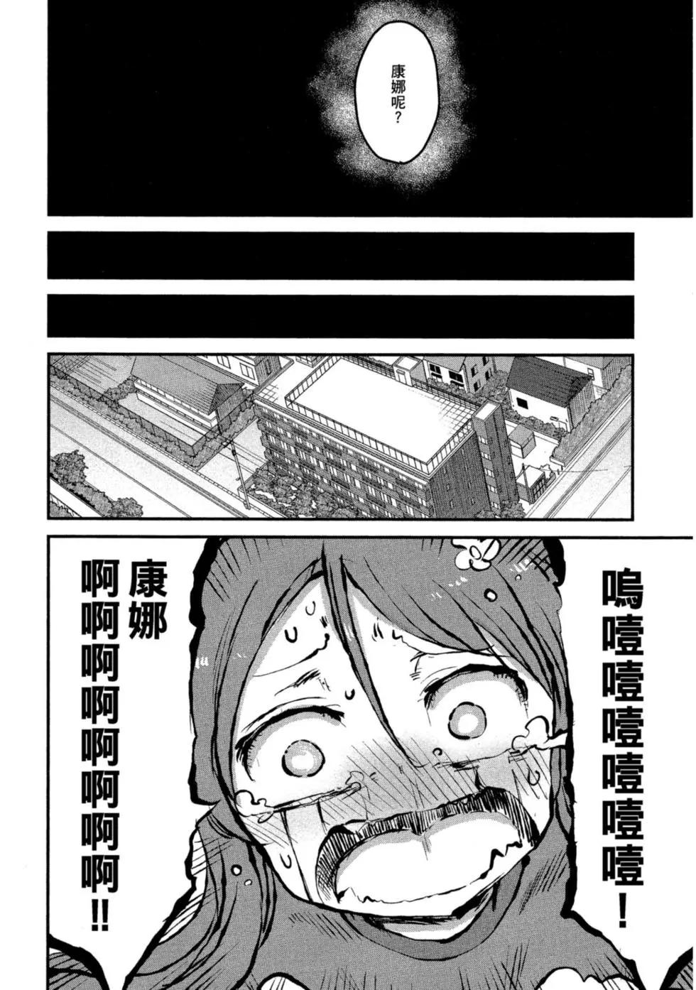 第08卷156