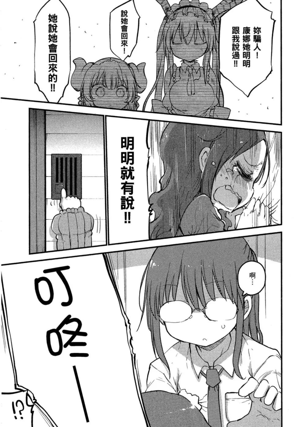 第08卷163