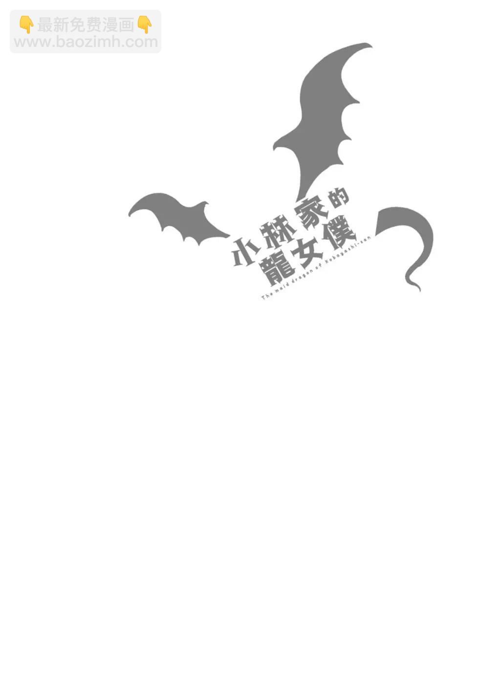 第08卷168