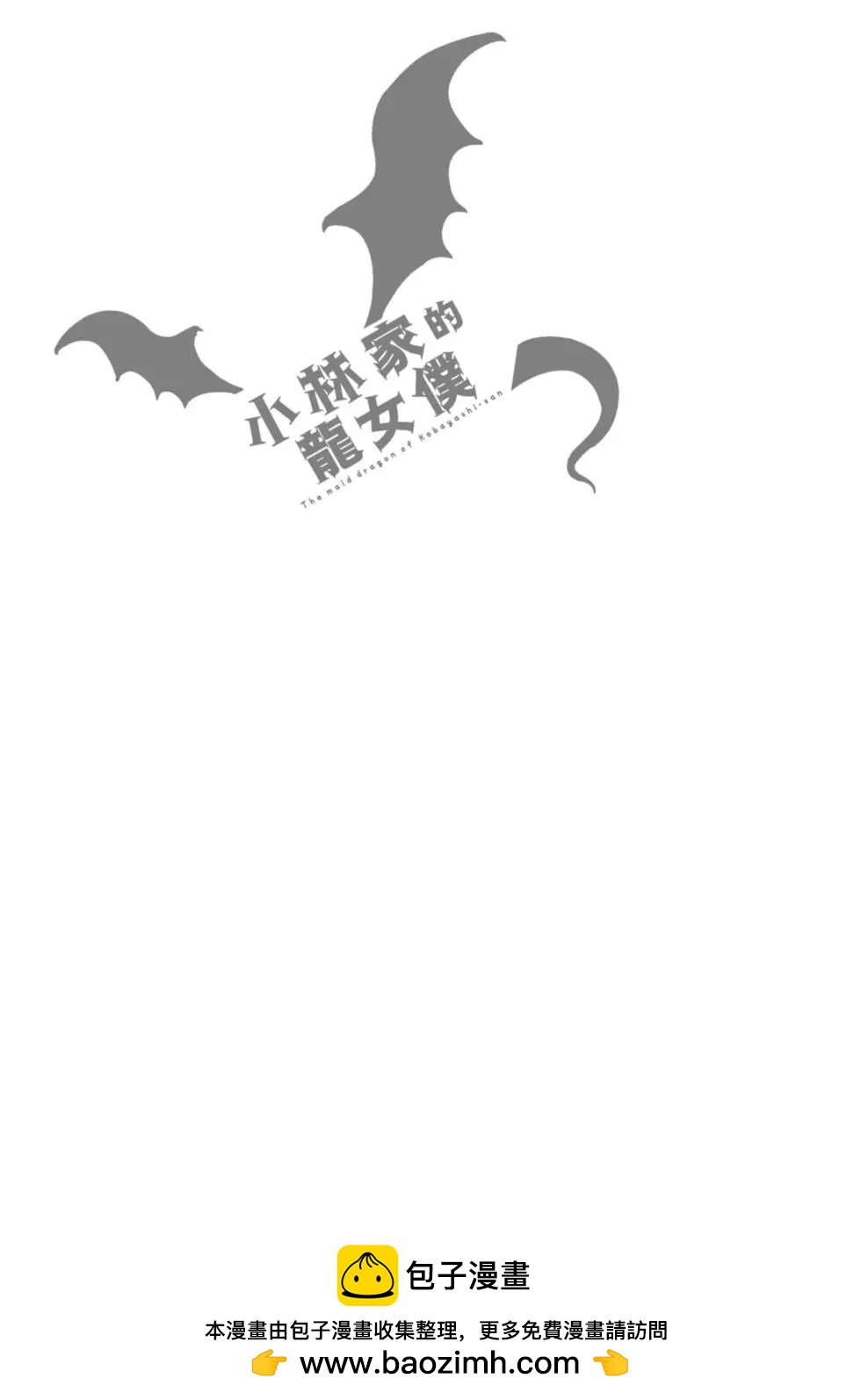 第08卷171