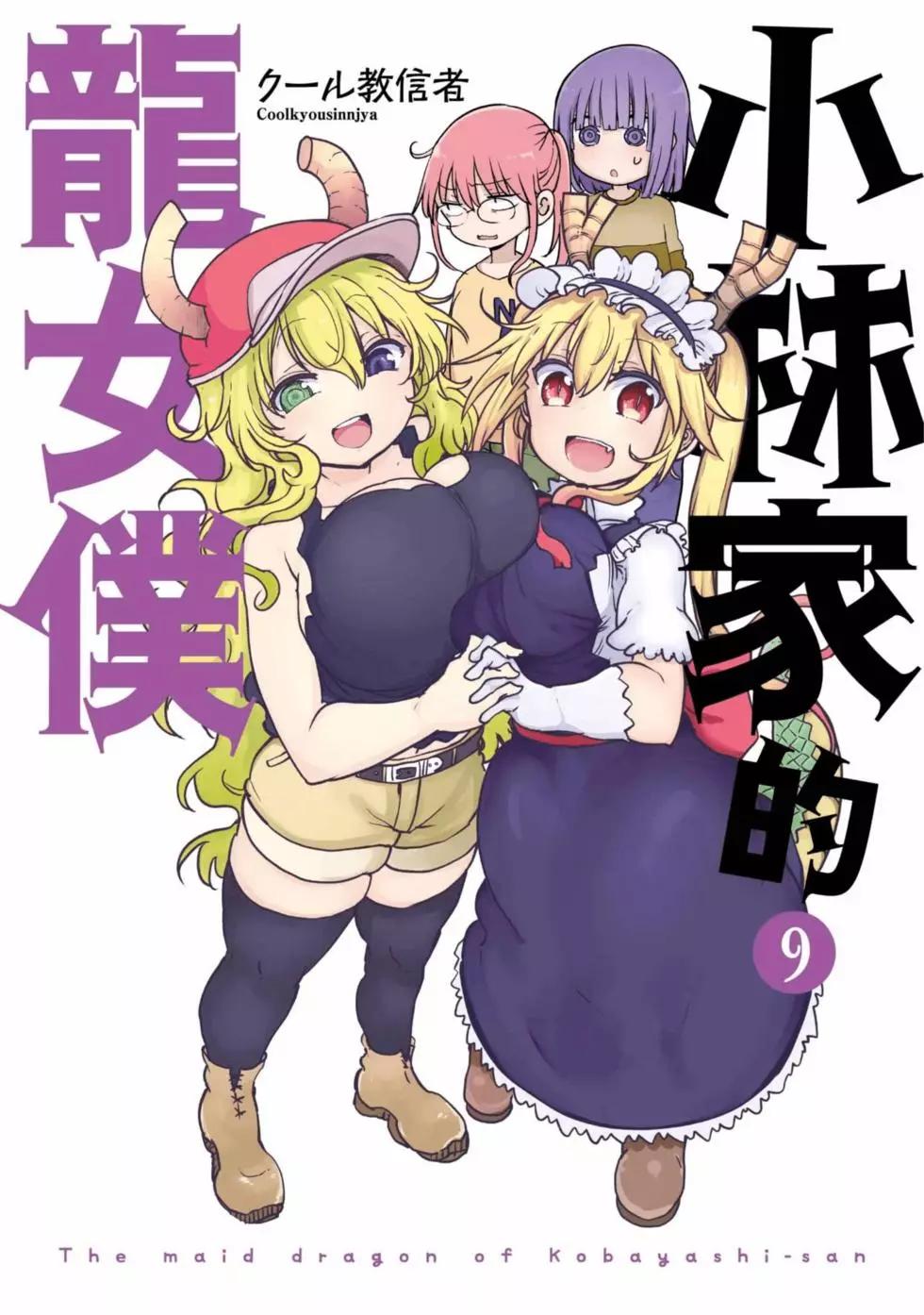 第09卷0