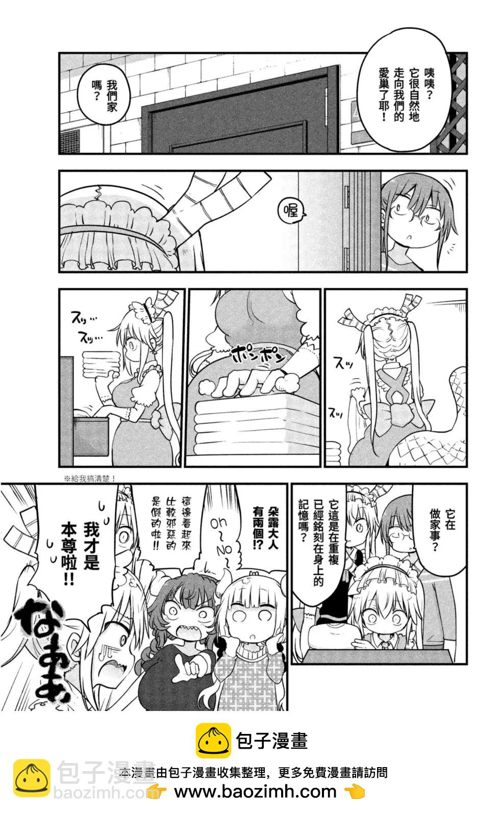 第09卷103
