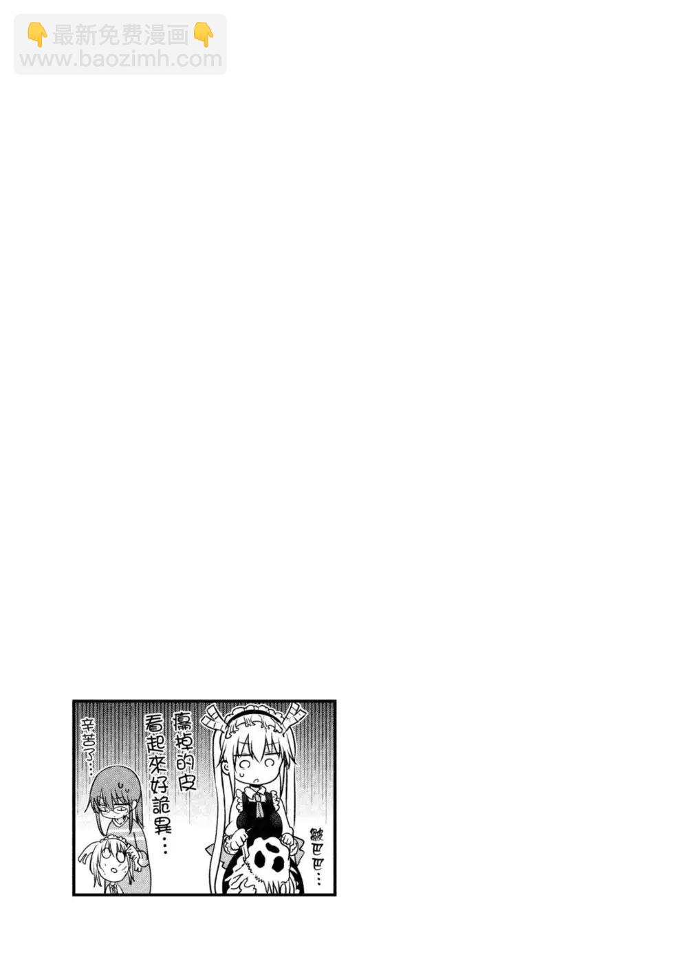 第09卷117