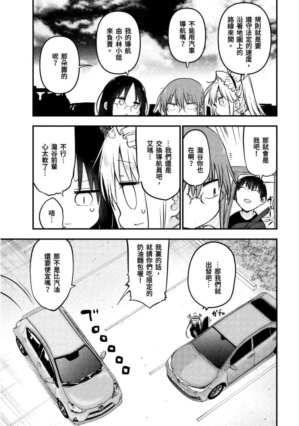 第09卷123