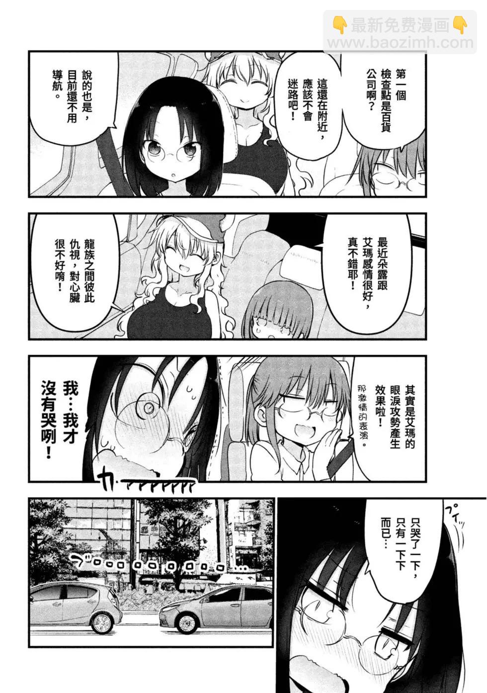 第09卷124