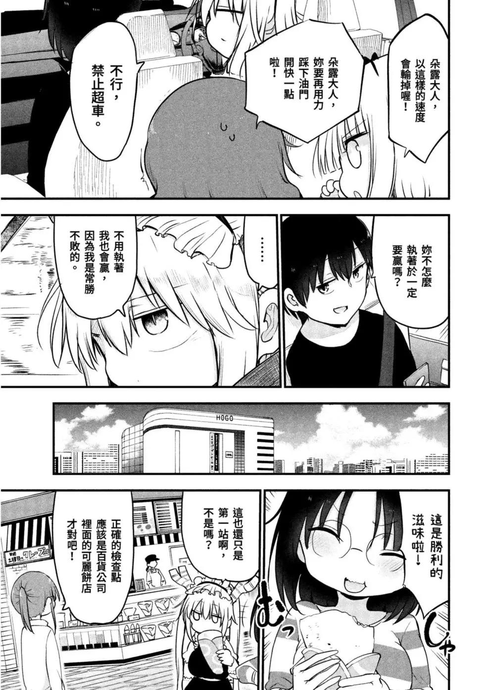 第09卷125