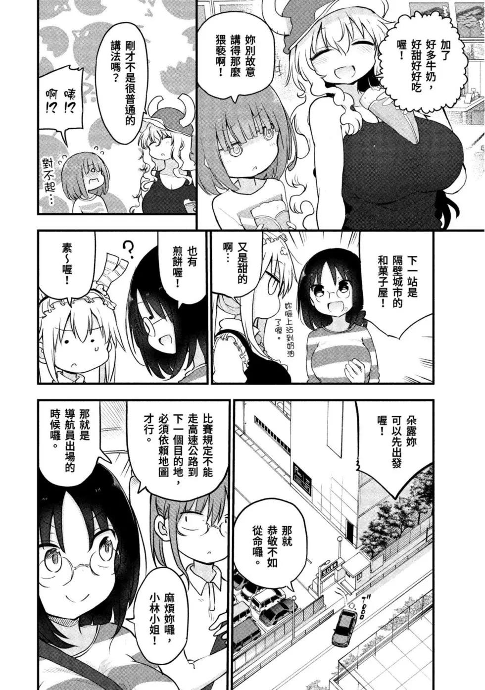 第09卷126