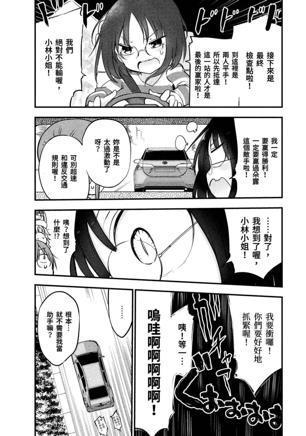 第09卷129