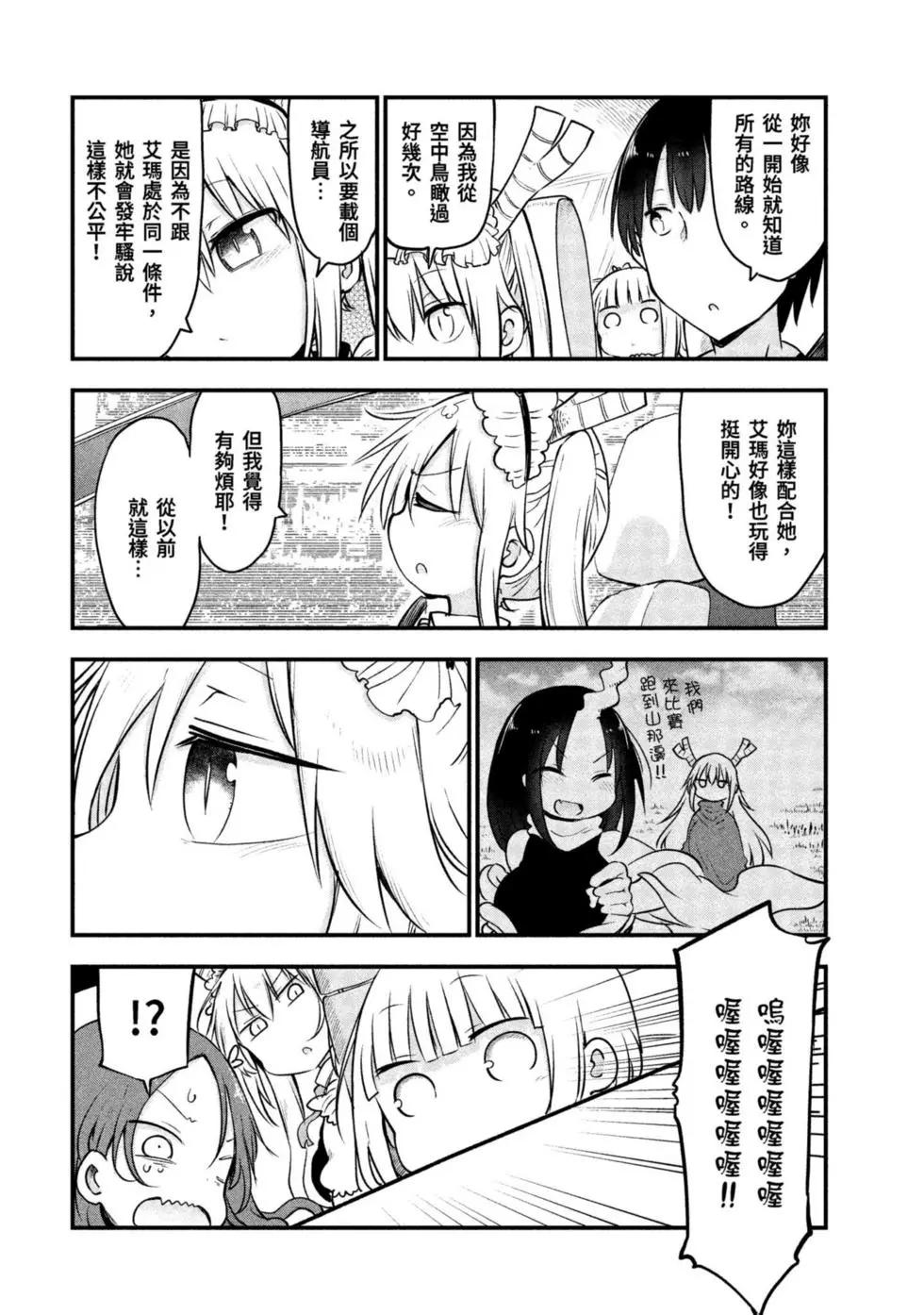 第09卷130
