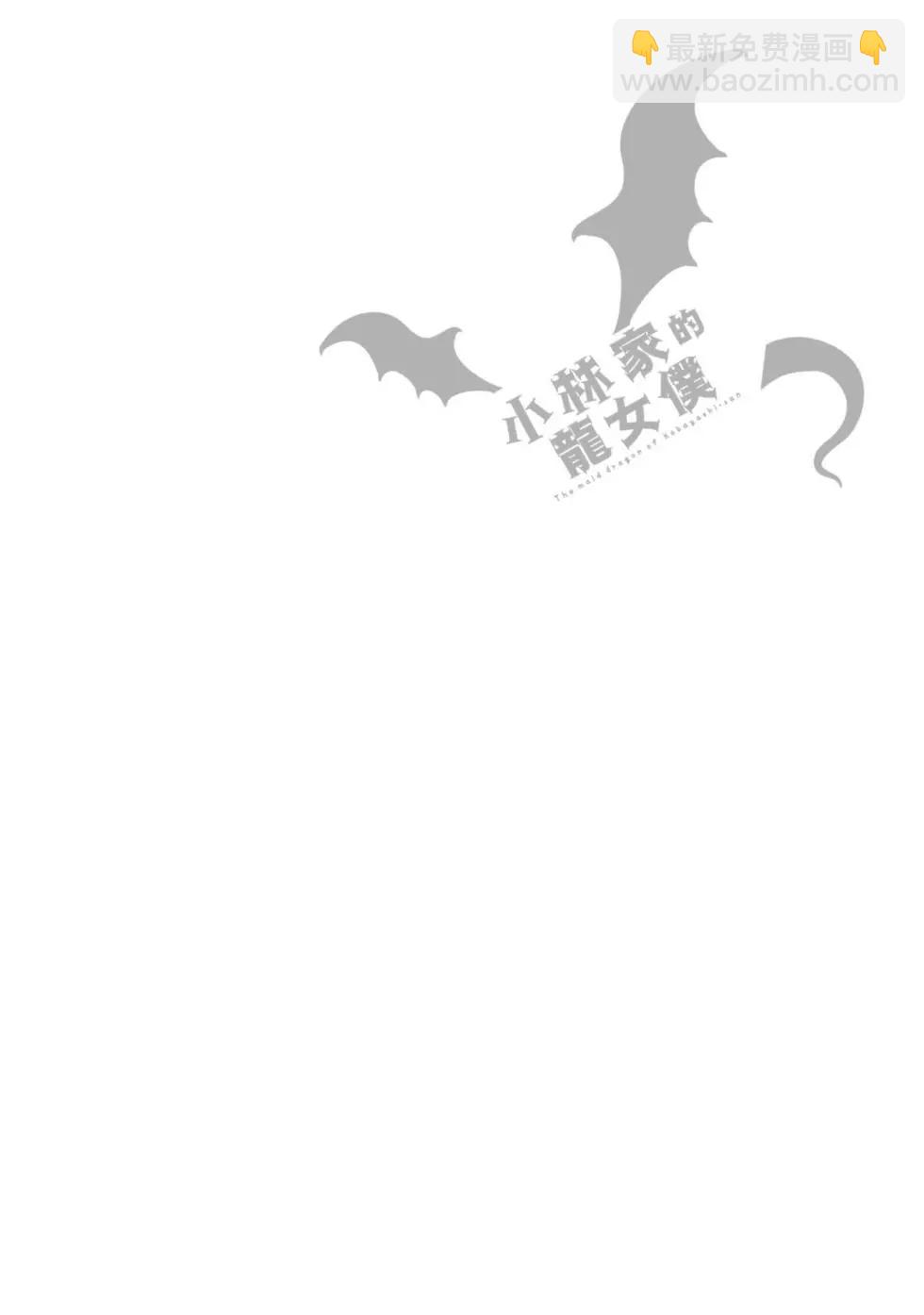 第09卷134