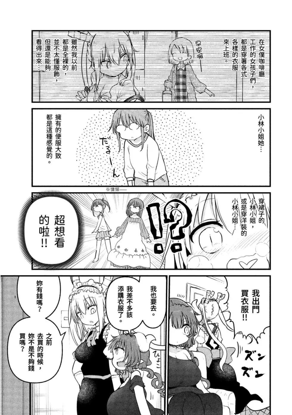 第09卷5