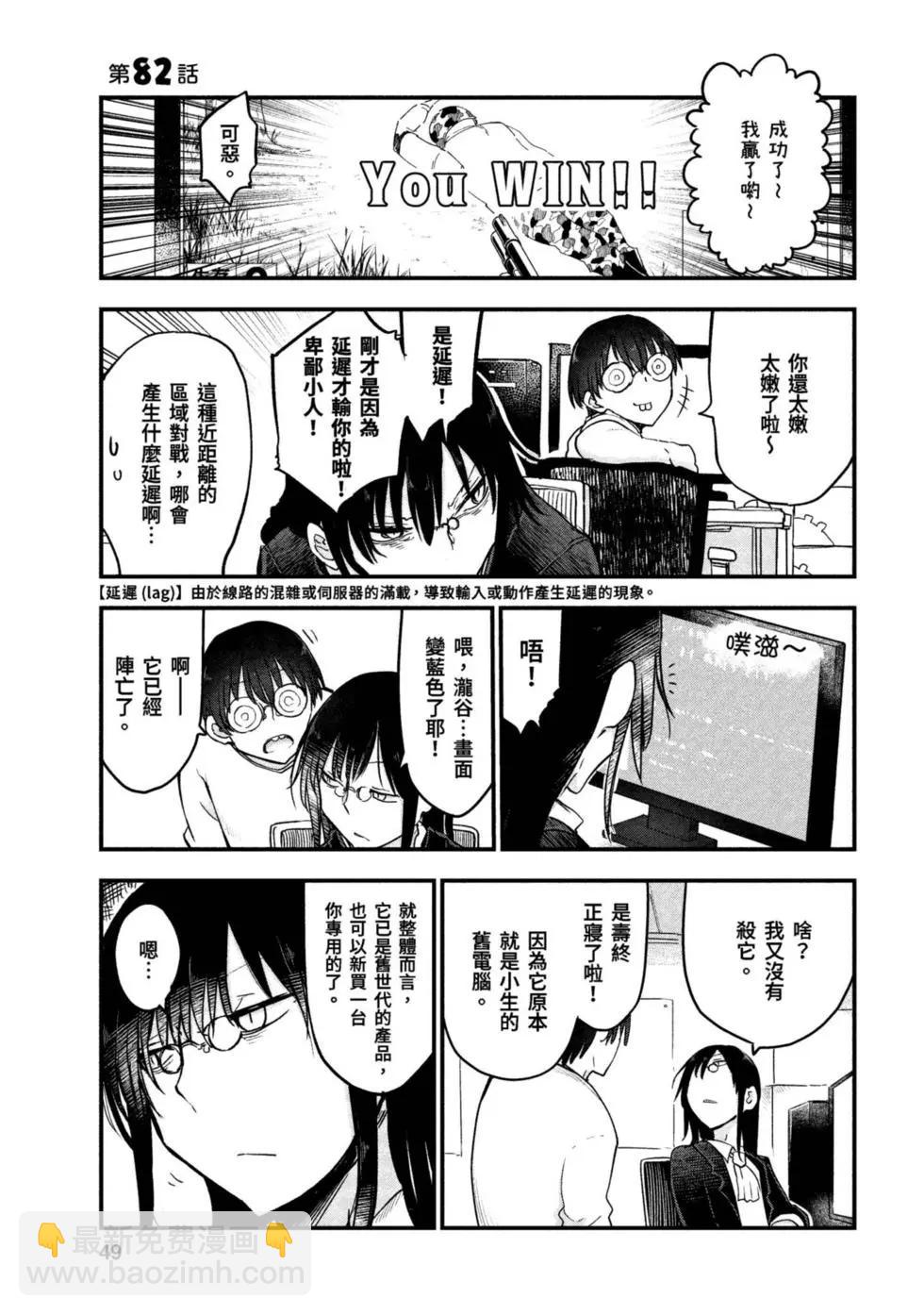 第09卷51