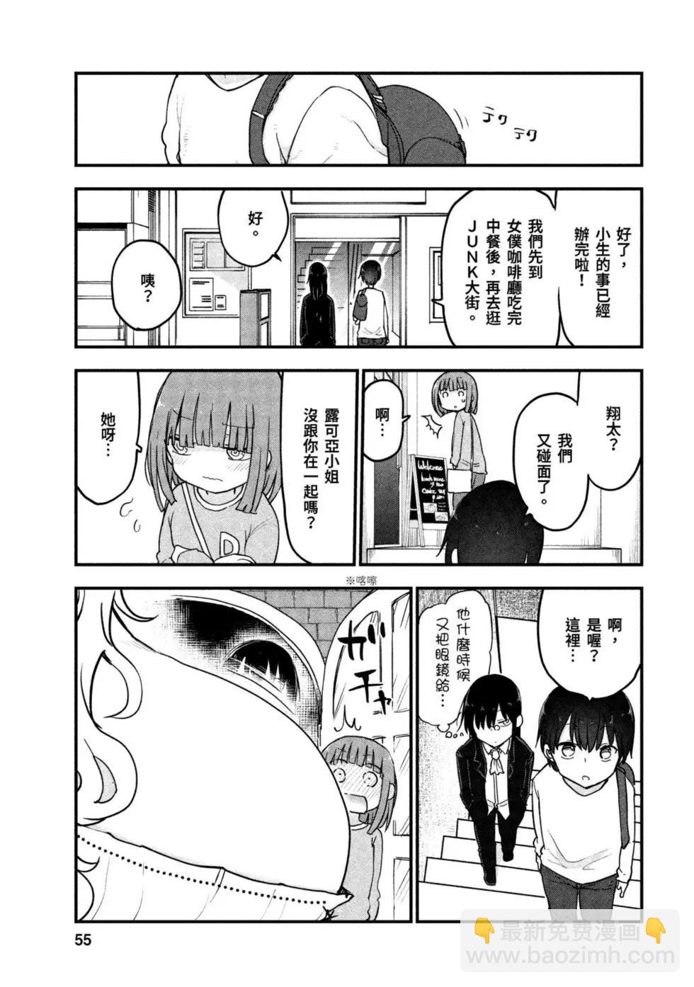 第09卷57