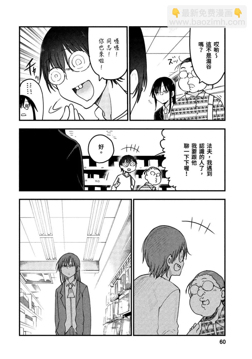第09卷62