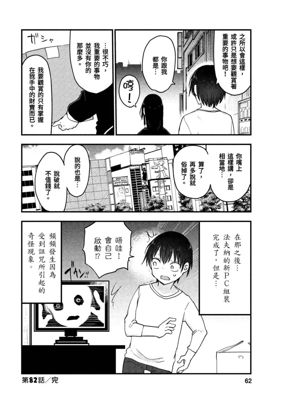第09卷64