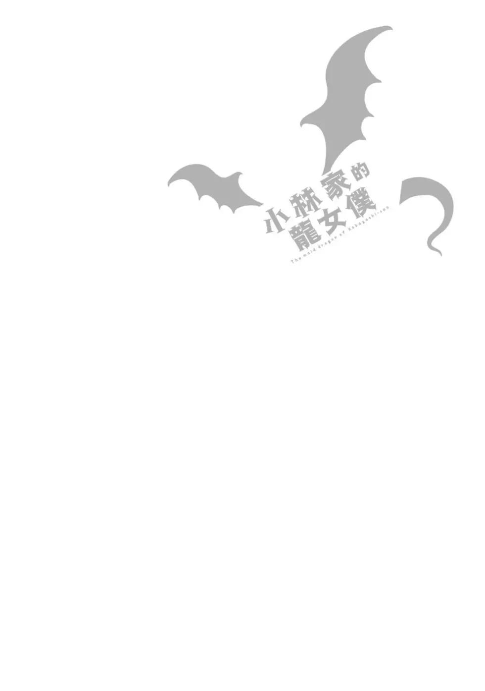 第09卷66
