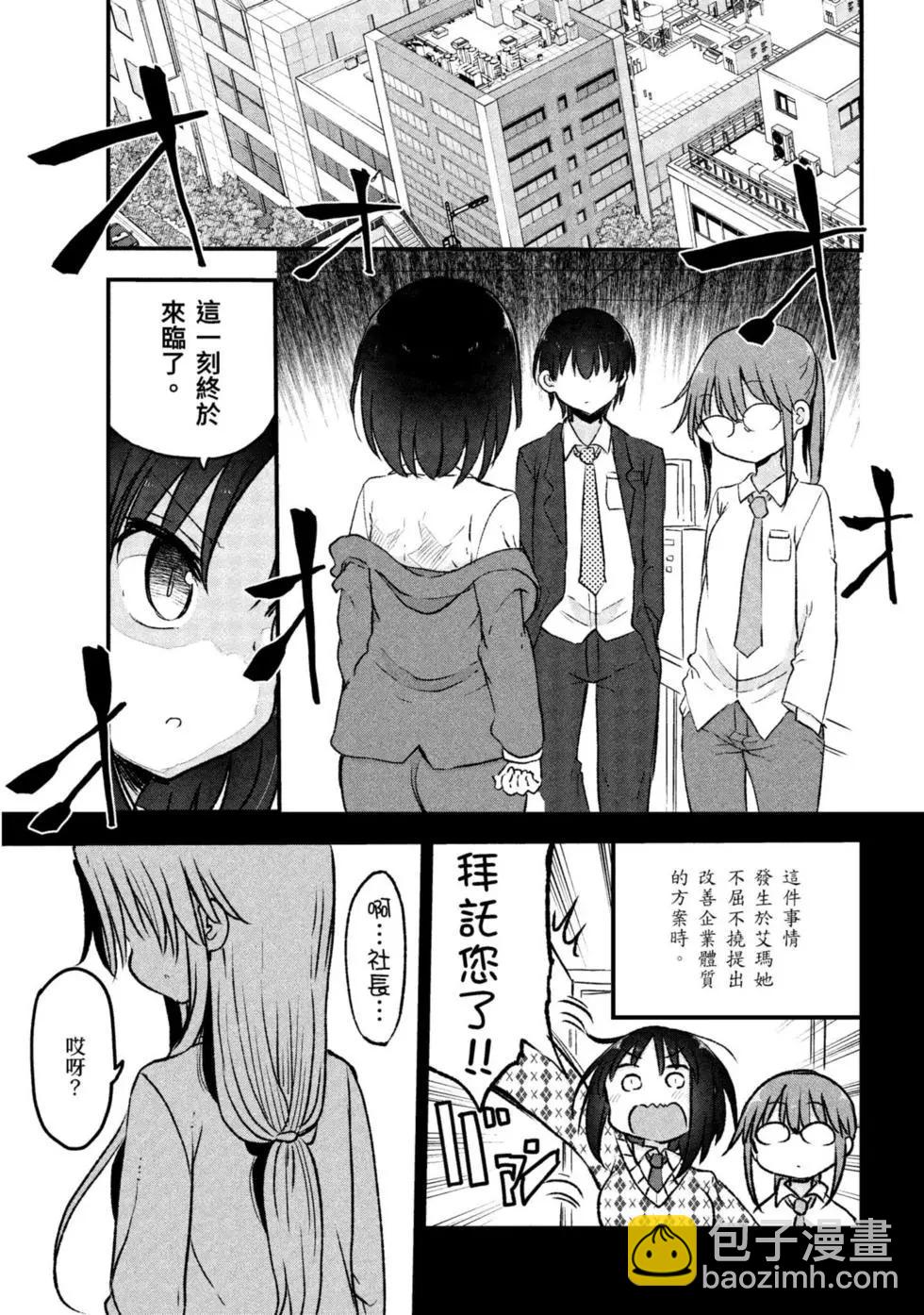 第09卷69