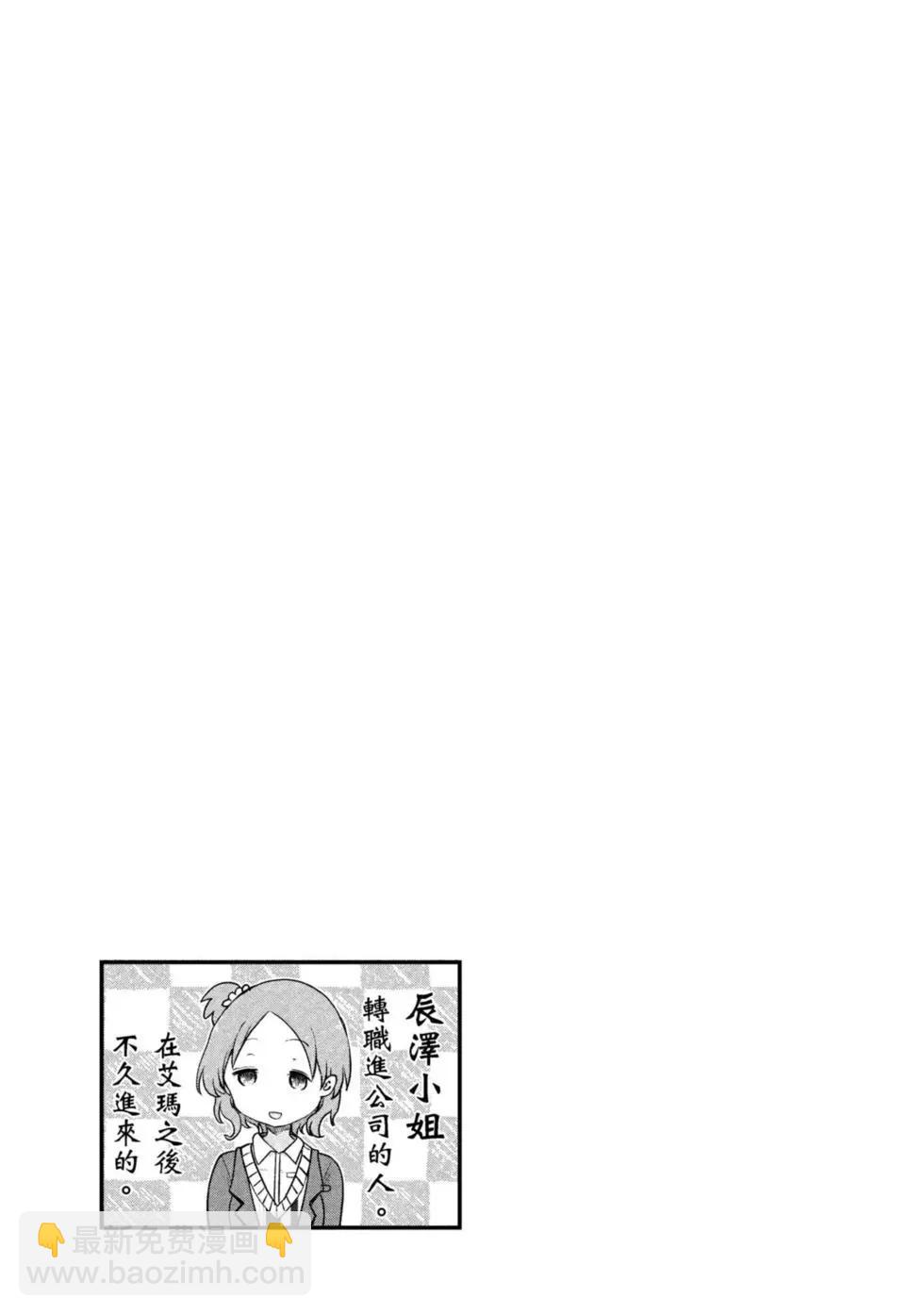 第09卷81