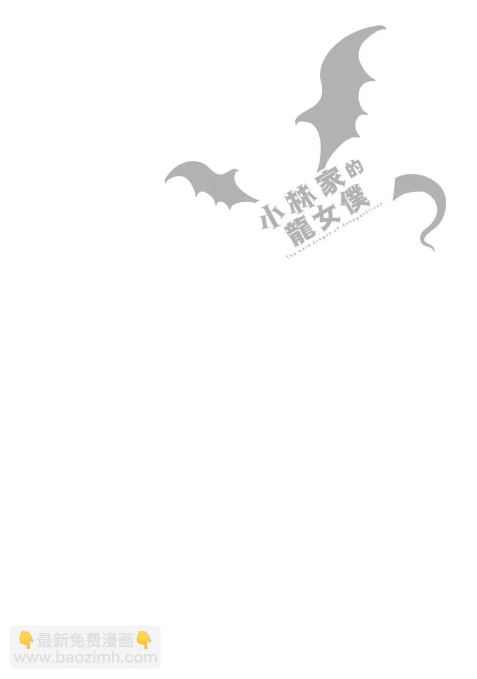 第09卷82